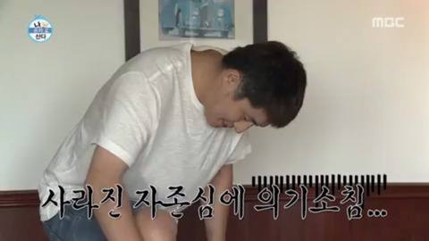 기안84에게 땜빵 선물한 헨리ㅋㅋㅋㅋㅋㅋㅋ.jpg | 인스티즈