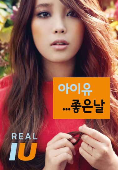 10년간 노래방에서 인기많았던 아이돌 TOP6 | 인스티즈