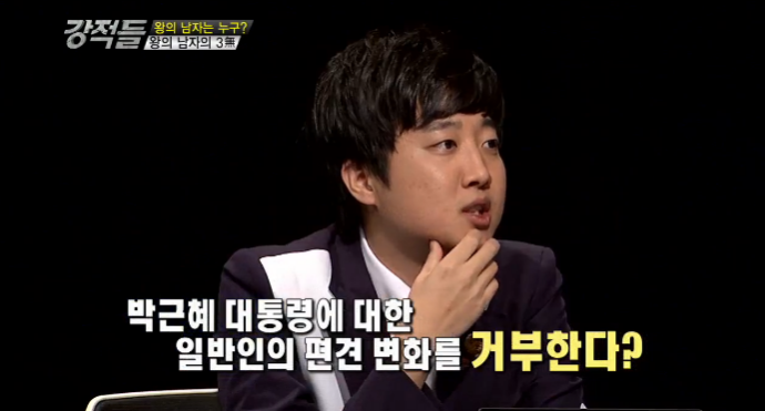 이준석 정신상태 | 인스티즈