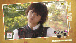 내 기준 극 중 이름이 독특하면서 찰떡같았던 드라마 여자 주인공 캐릭터들.gif | 인스티즈