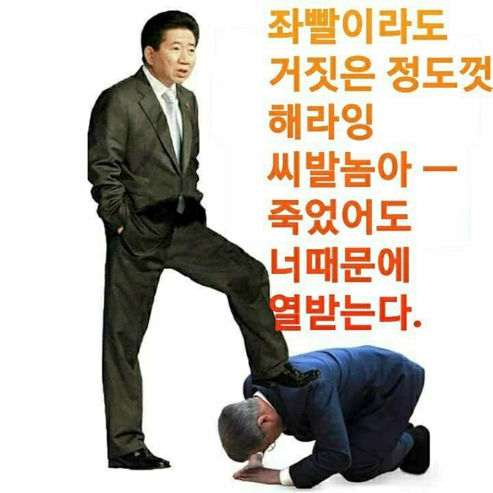 더블클릭을 하시면 이미지를 수정할 수 있습니다