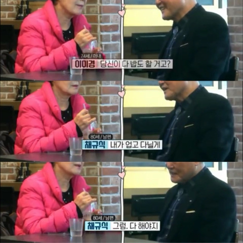 [미사고] 내 아내가 치매라면? | 인스티즈
