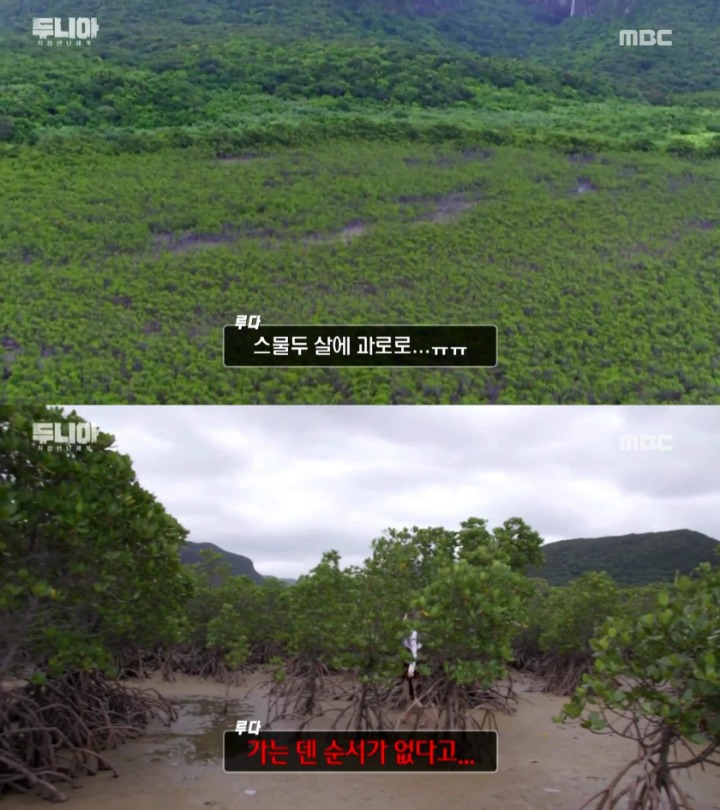 의외의 화법을 지닌 걸그룹 멤버.jpg | 인스티즈