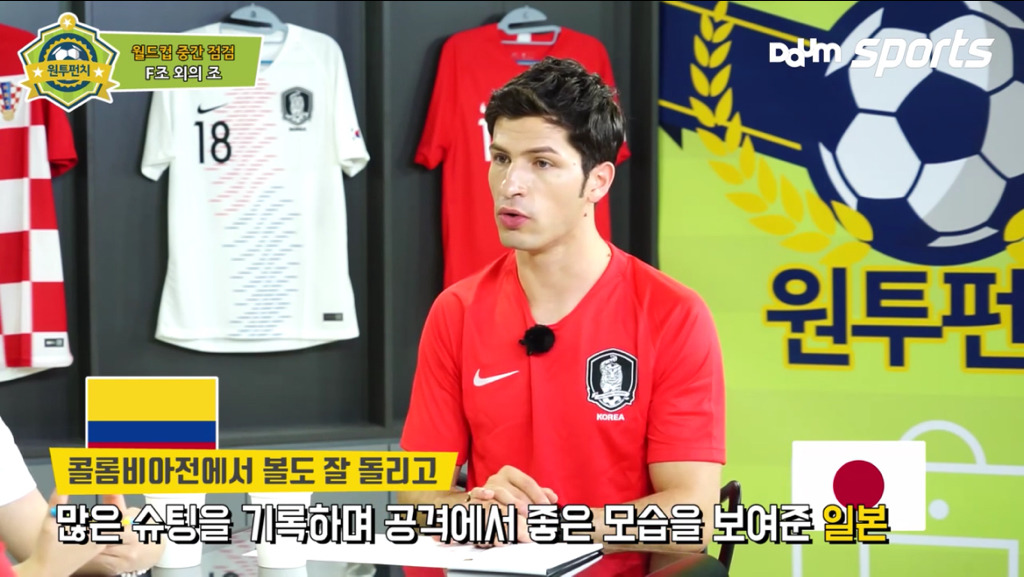 박찬하 위원이 보는 일본이 선전했던 이유.jpg | 인스티즈