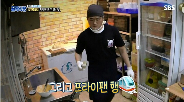 [골목식당] 충격적인 수육맛에 조보아까지 부르는 백종원.jpg | 인스티즈