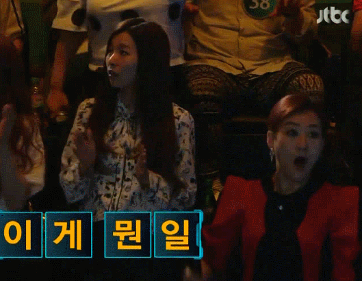 슬기의 반응 속도.gif | 인스티즈