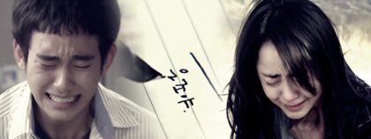 [문근영x김수현] 두 사람의 케미가 보고 싶어서 송은조랑 차강진 엮는글 | 인스티즈