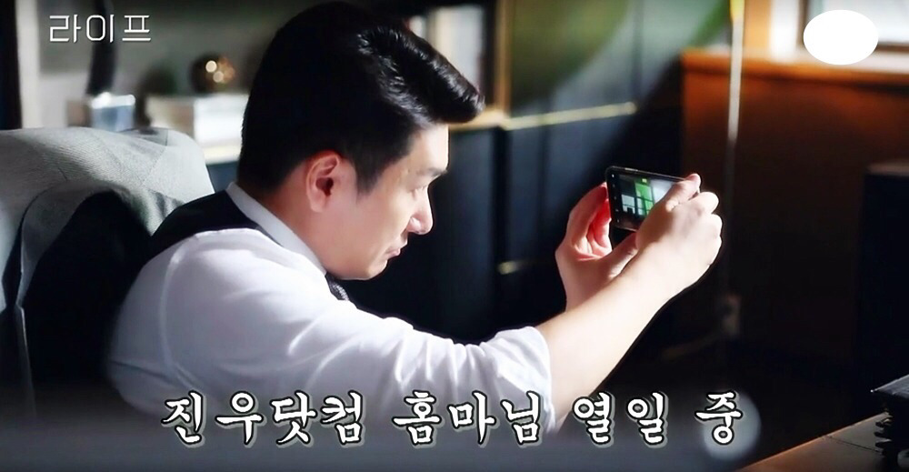 라이프 구승효와 예진우(메이킹).jpg | 인스티즈