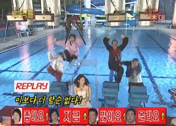 요즘 초딩들은 모르는 예능들.jpg | 인스티즈