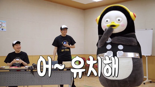 고통받는 펭수TV 스탭들... | 인스티즈
