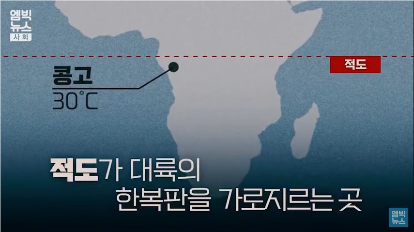 [캡쳐] 한국이 아프리카보다 덥다고요? | 인스티즈