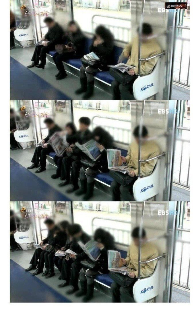 지하철의 암묵적인 심리.jpg | 인스티즈