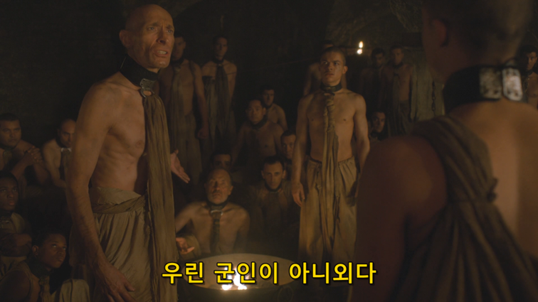 [왕좌의게임] 폭풍의 딸 45화 | 인스티즈