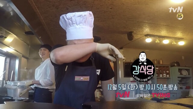 강식당 셰프 강호동.jpg | 인스티즈