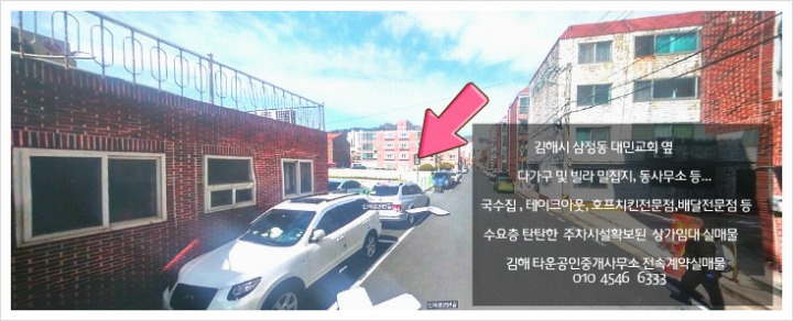 현커피숍 이미지