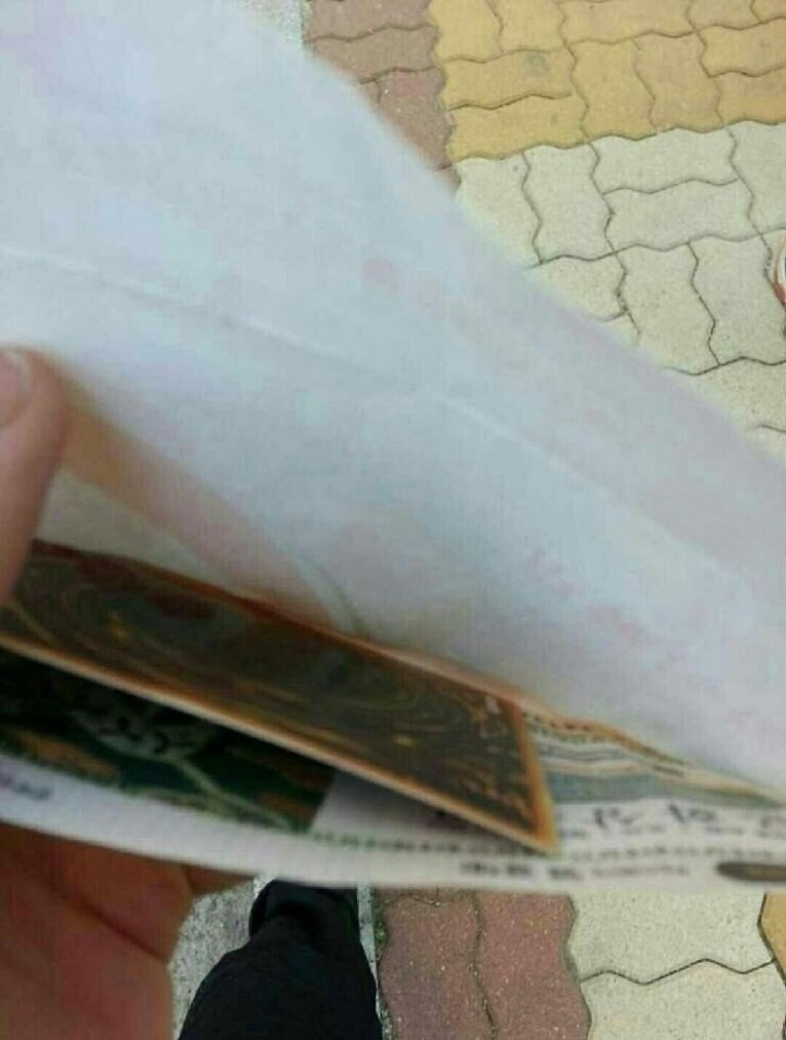 문상을 주웠다.jpg | 인스티즈