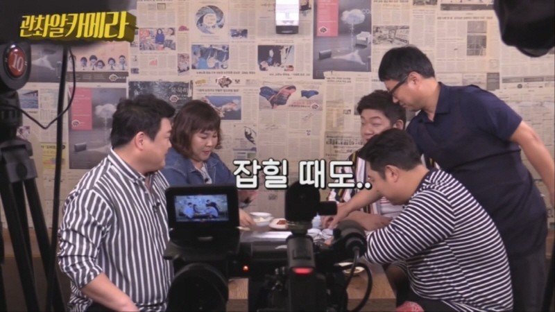 비방용음식에 대해 얘기하는 맛있는 녀석들ㅋㅋㅋㅋㅋㅋㅋㅋㅋㅋㅋㅋㅋ.jpg | 인스티즈
