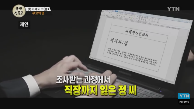 생일날 걸려온 전화 한통.jpg | 인스티즈
