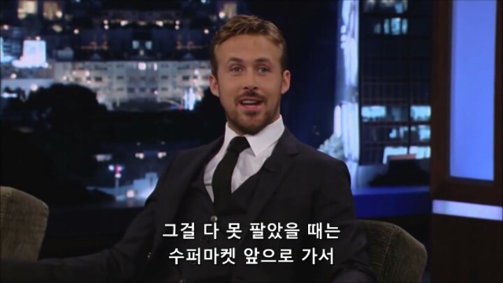 [지미키멜쇼] 라이언고슬링 걸스카우트 쿠키사건.jpg | 인스티즈