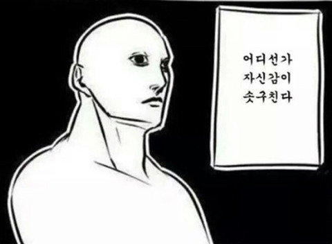 글롱 이미지