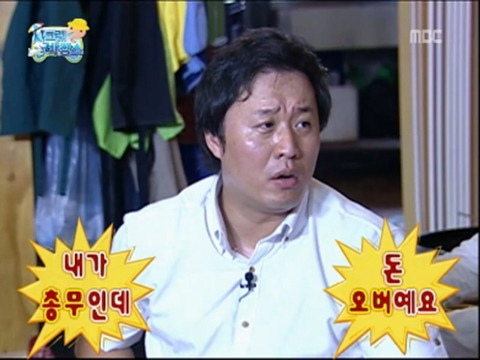 오라 이미지
