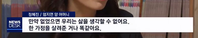밑지고 장사하는 매일유업 | 인스티즈