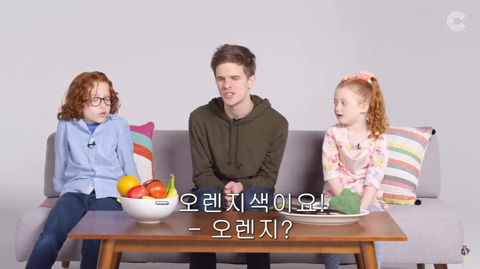 시각장애인에게 색깔을 설명하는 아이들 | 인스티즈