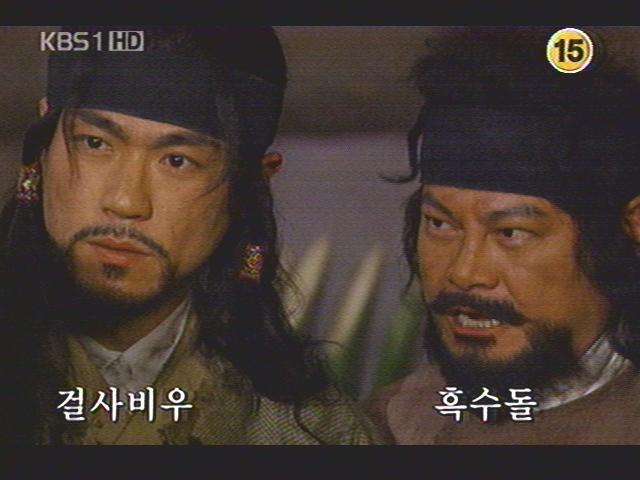 대조영-(김학철) (드라마) | 인스티즈