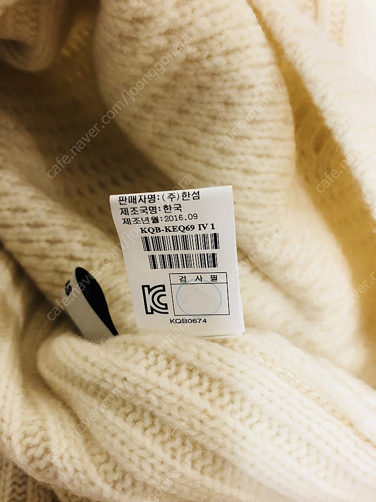 전주시스템시스템옴므 이미지