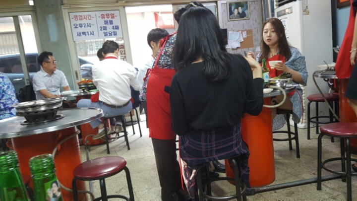 현고대닭발 이미지