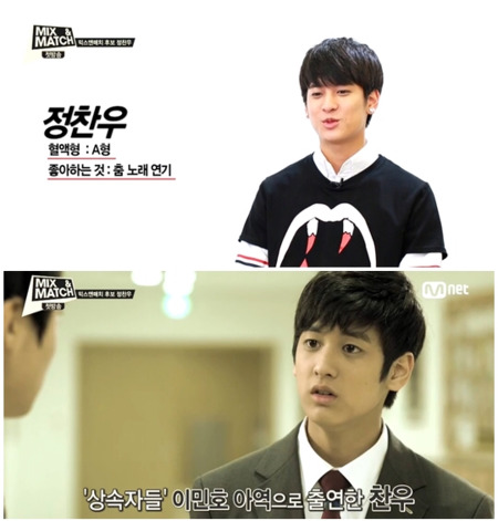 "얘가 걔였어?"소리나오는 리틀 동방신기 근황.jpg | 인스티즈