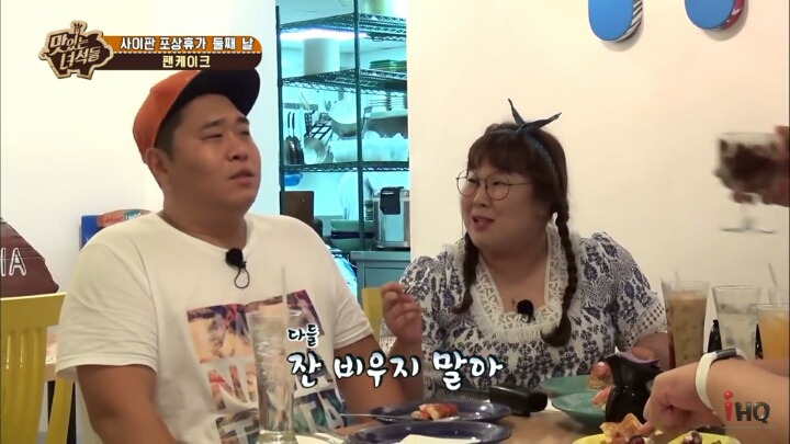 해외 무한리필집에서 호되게 당한 맛있는 녀석들 | 인스티즈