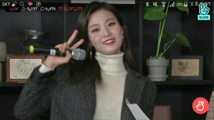 김나현헤어사랑 이미지