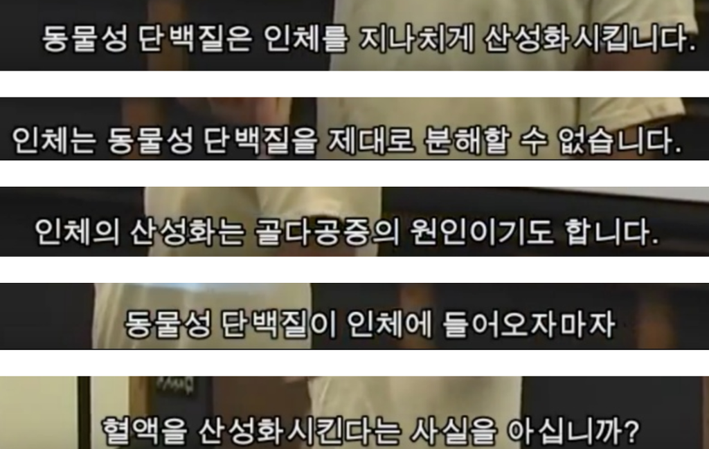 우유의 진실 - 강간으로 얻어지는 우유 (혐오주의) | 인스티즈