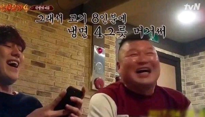탄수화물 안먹는 강호동 | 인스티즈
