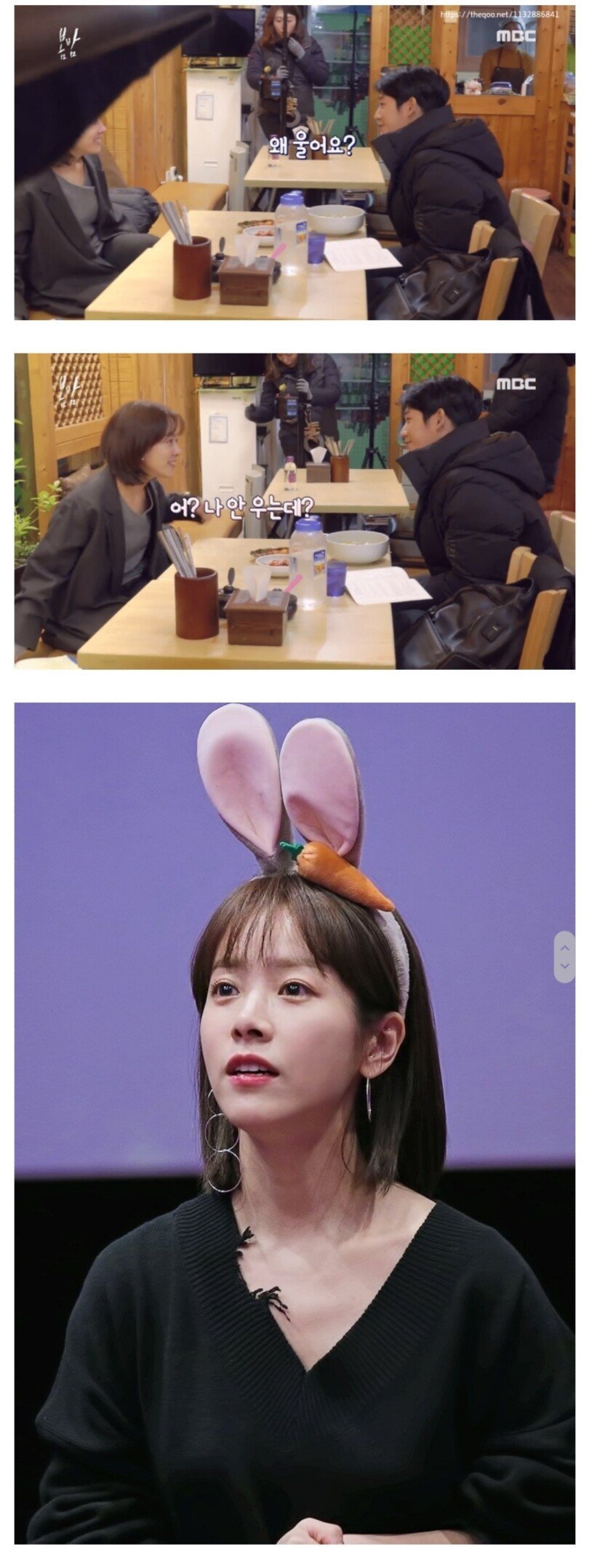 눈이 반짝거리는 한지민 | 인스티즈