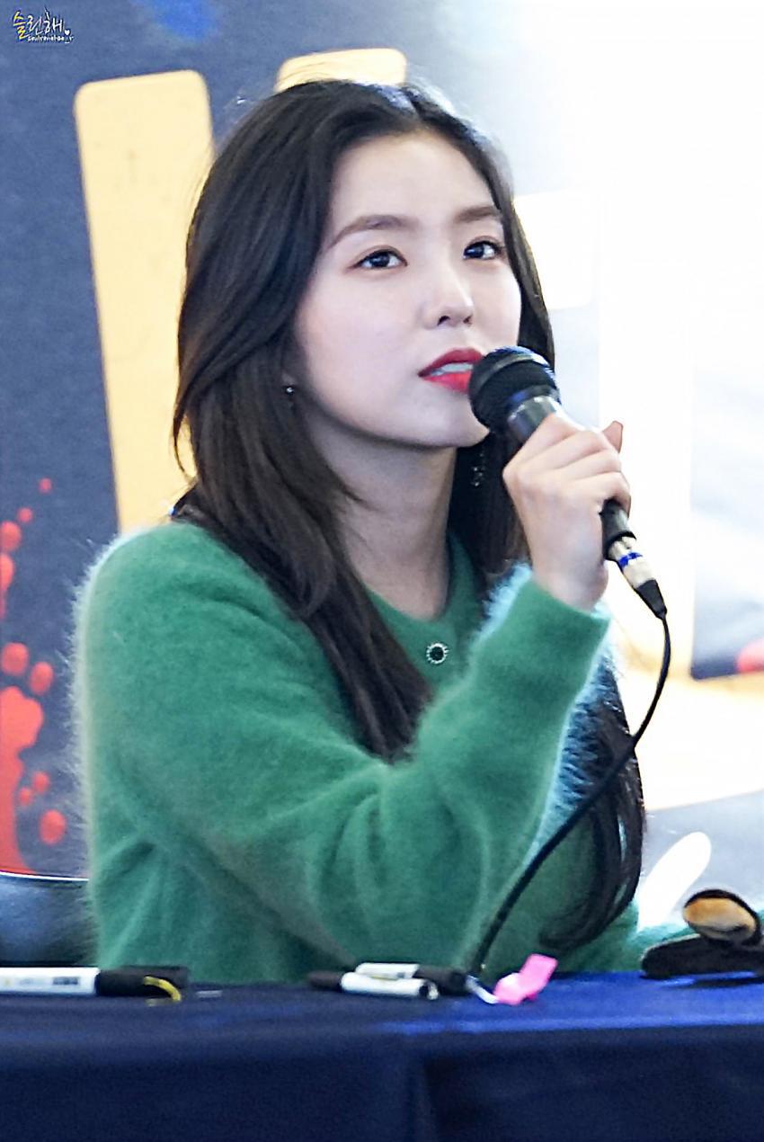 레드벨벳 여의도 팬싸 1 | 인스티즈