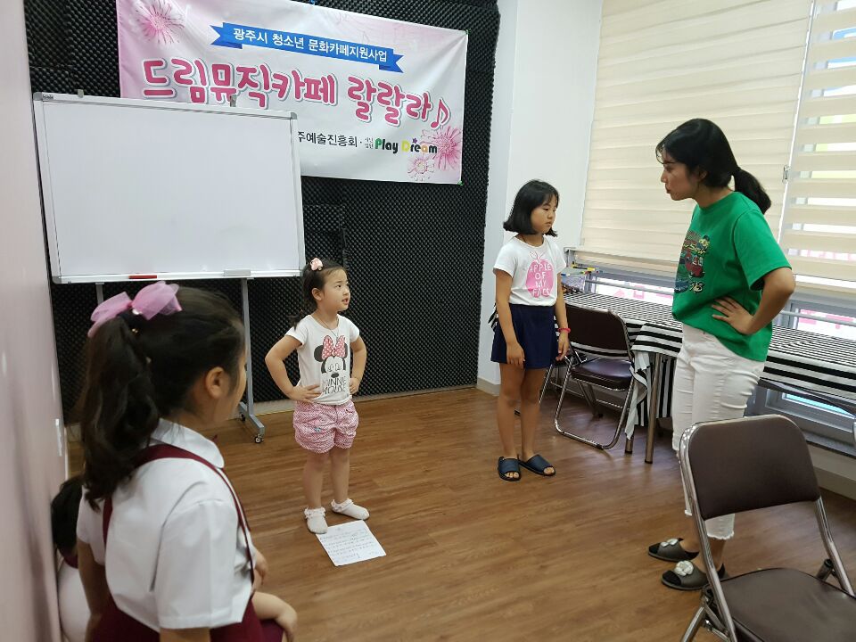 카페랄랄라 이미지