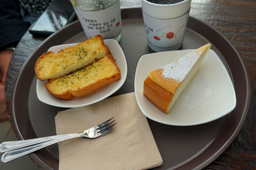 커피온더레일 이미지