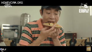 식샤를합시다3 김동영 먹방.GIF | 인스티즈