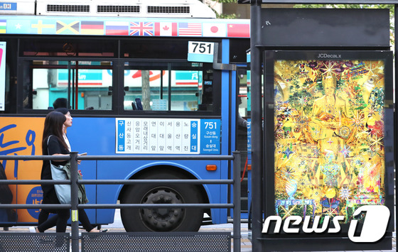 커피버스 이미지
