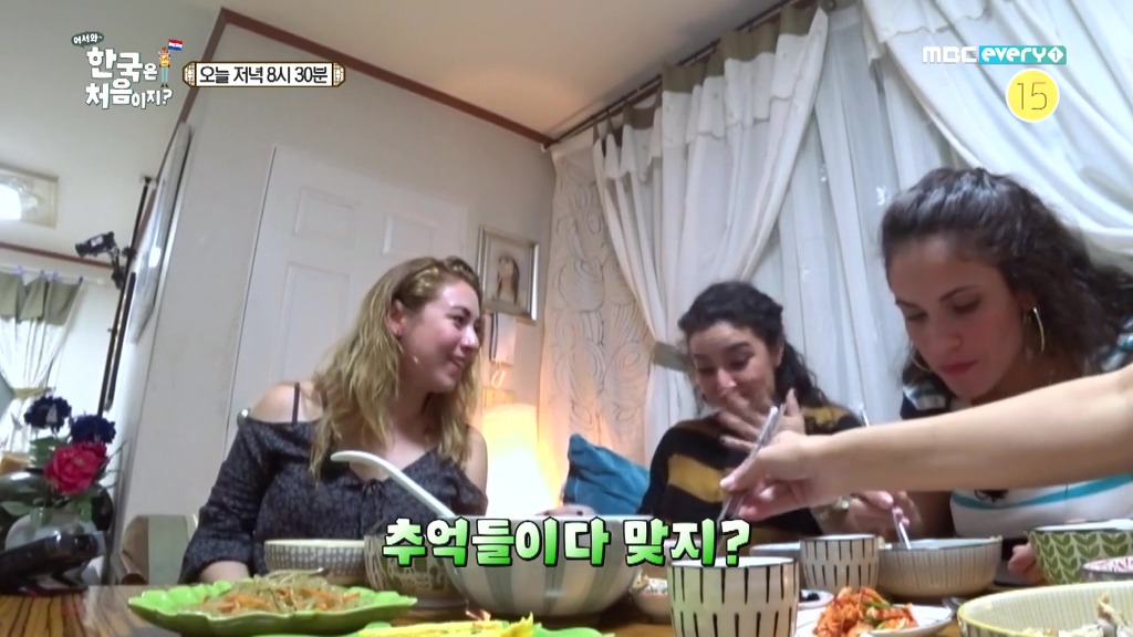 [어서와한국은처음이지] 멸치볶음 먹고 눈물 흘리는 베로니카 | 인스티즈