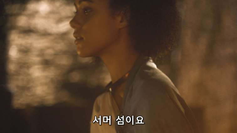 [왕좌의게임] 폭풍의 딸 45화 | 인스티즈