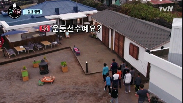 씨름 후배들이 와서 신난 강호동 | 인스티즈