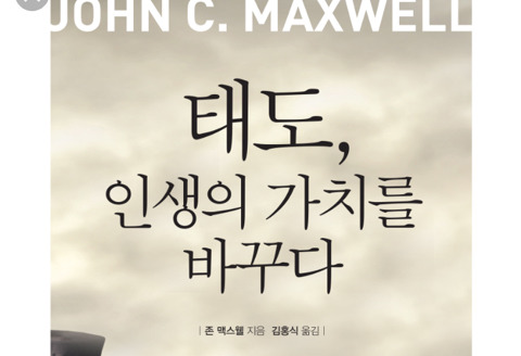 세상에는 3종류의 사람이 있다 | 인스티즈