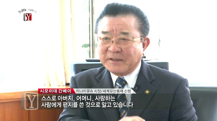 17세 소년 박동훈 그는 왜 자살특공대가 되었나 | 인스티즈