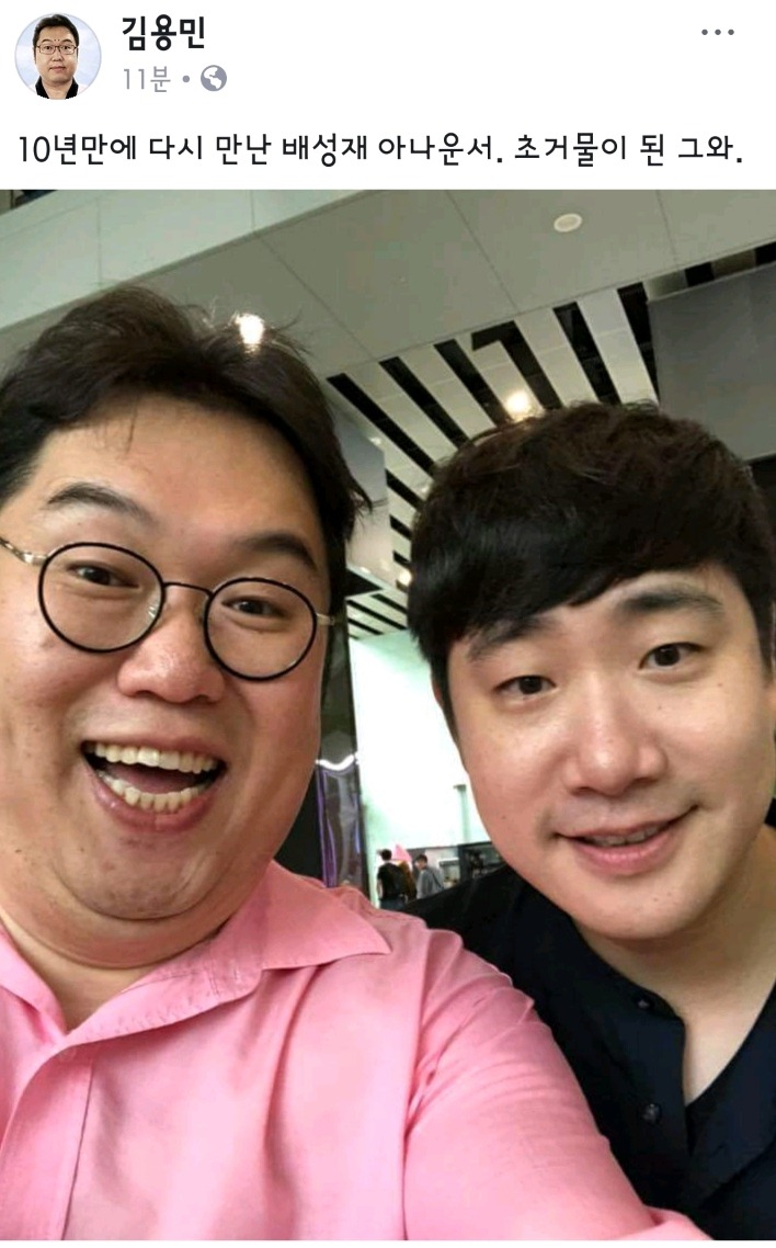 10년만에 만난 배거슨과 김엄마.jpg | 인스티즈