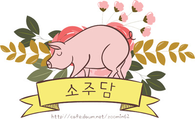 차에 깔릴 뻔한 아기고양이를 구출하는 사람 | 인스티즈