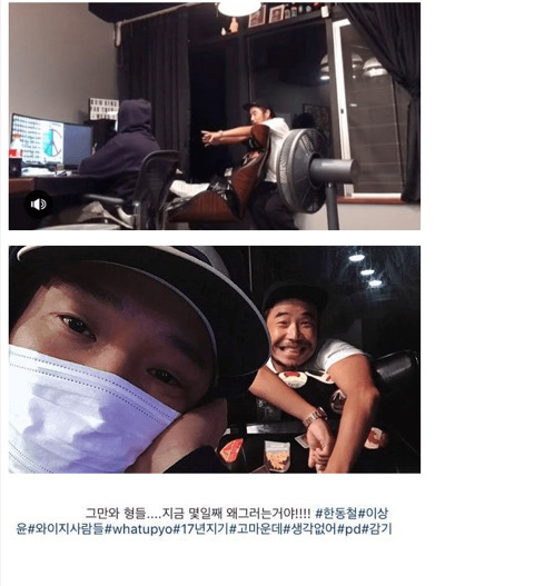 mc몽 복귀에 대한 어느 네티즌의 반응.jpg | 인스티즈