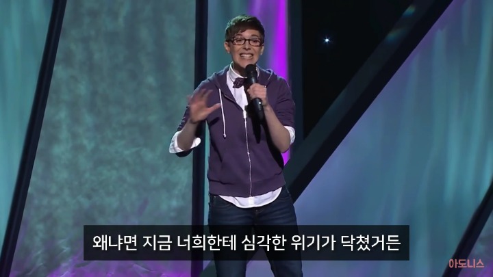 [아도니스] 레즈비언이 이성애자에게 하고싶은 말 | 인스티즈